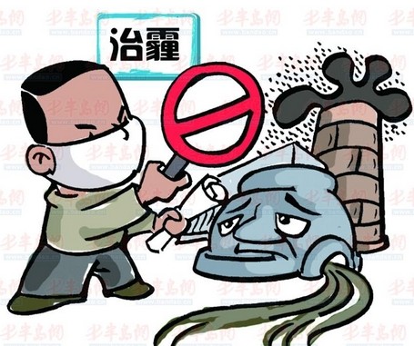 青島啟動冬季大氣污染防治 燃煤污染有望減半