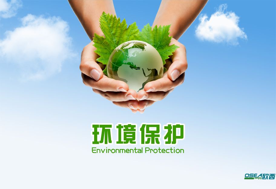 “污染圍城”，板子就該打在環(huán)保局長身上？