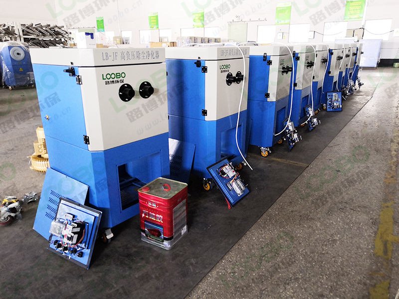 高負壓煙塵凈化器的組成應(yīng)用