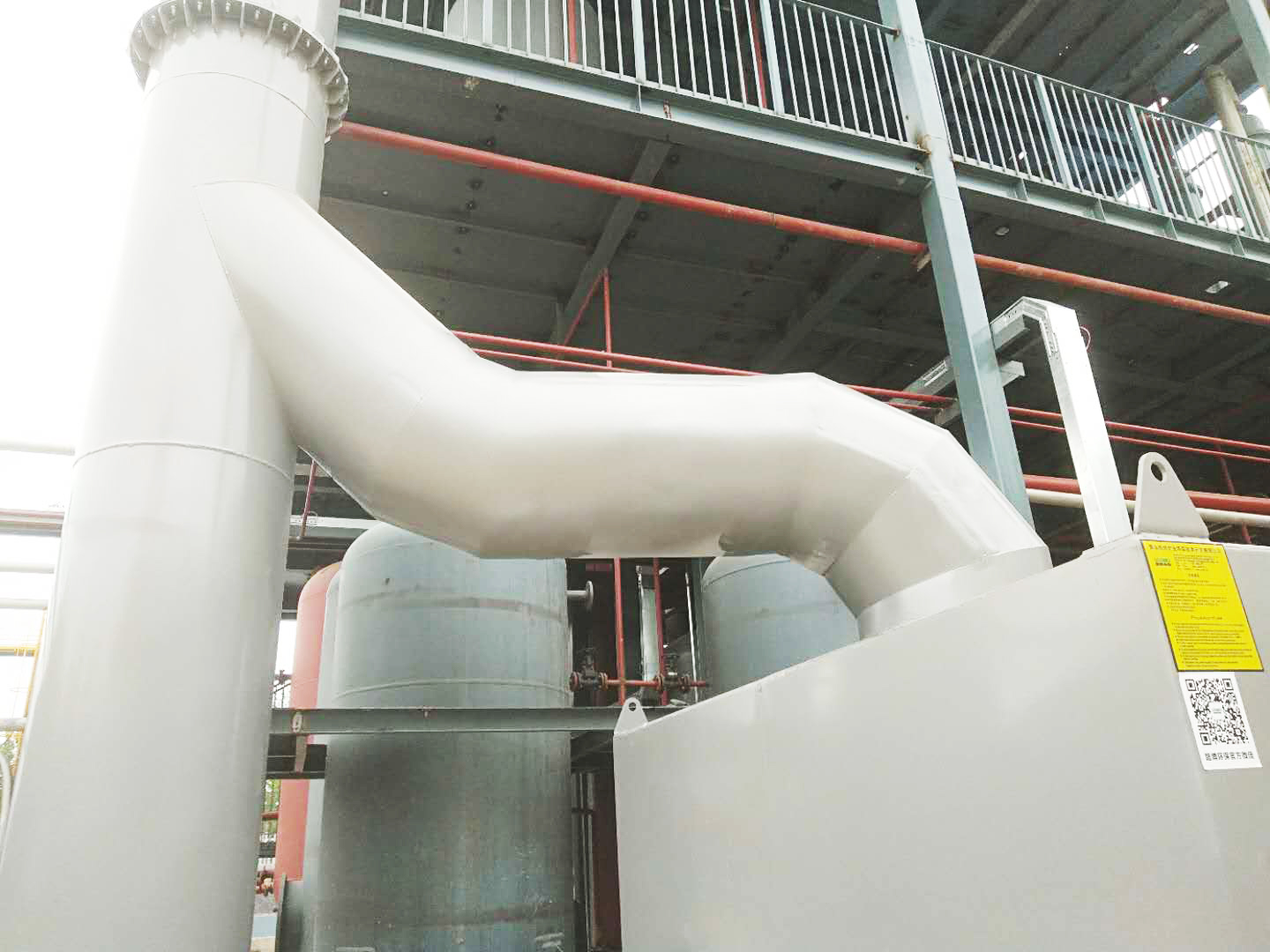 有機(jī)廢氣凈化項目