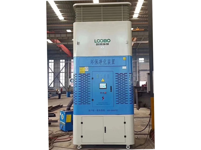 封閉式的高大車間是如何利用焊接除煙設(shè)備凈化焊接粉塵的？