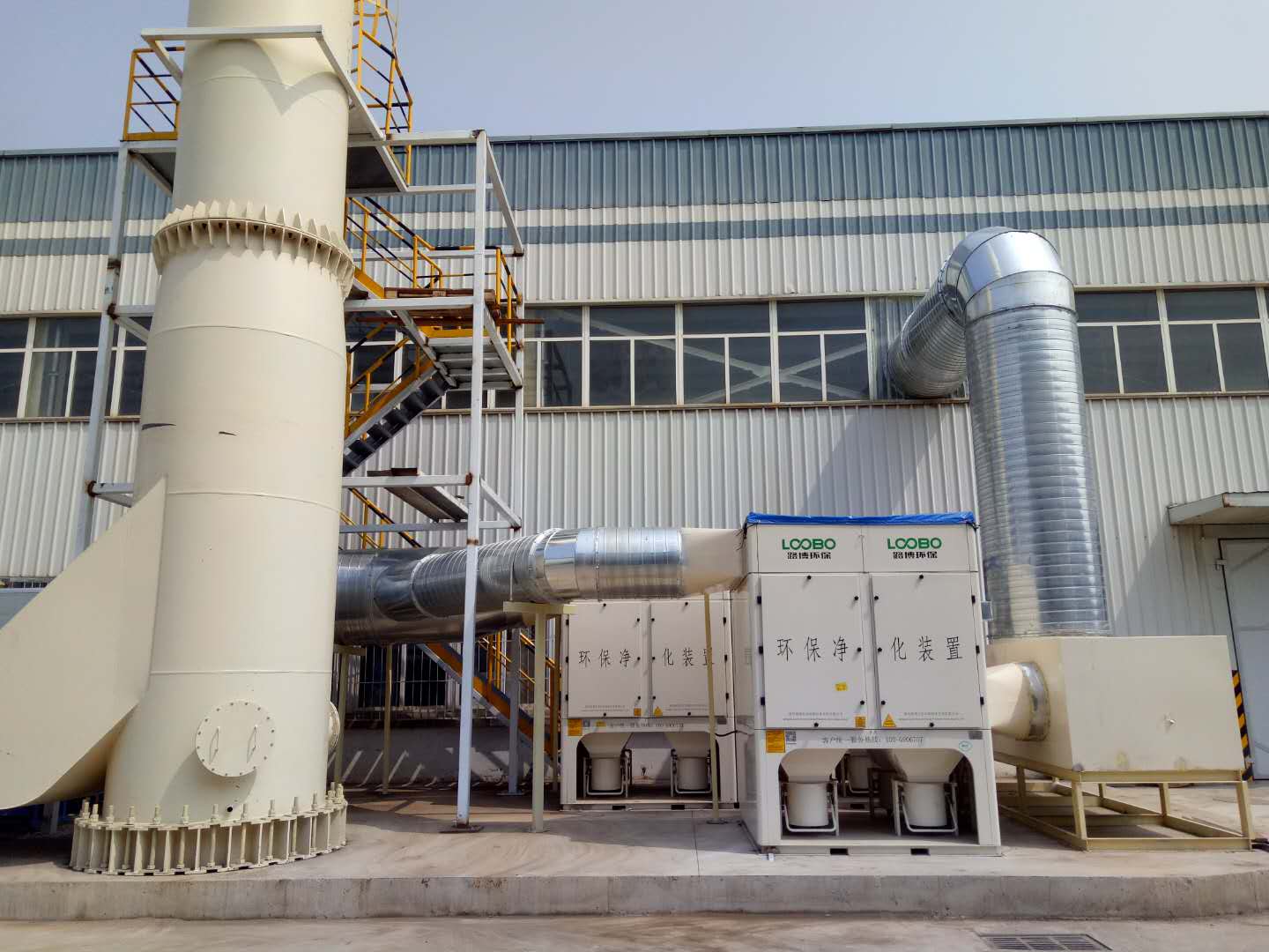 中央煙塵凈化器.jpg 中央煙塵凈化器.jpg