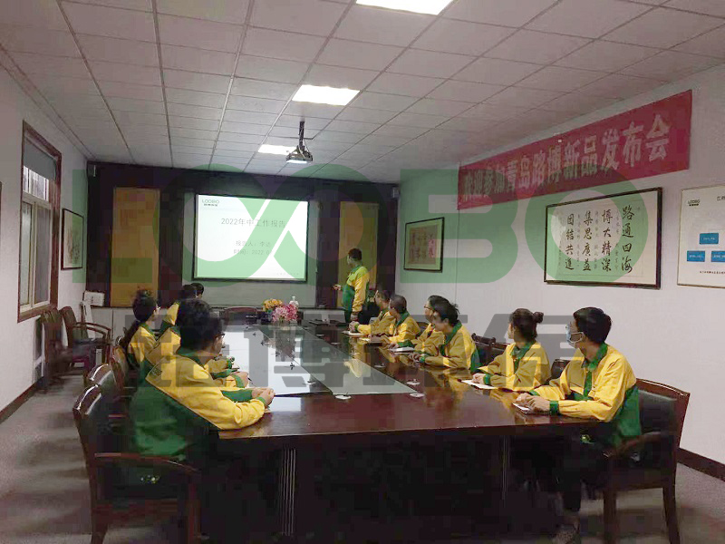 路博環(huán)保|營銷中心召開2022年年中總結(jié)會議
