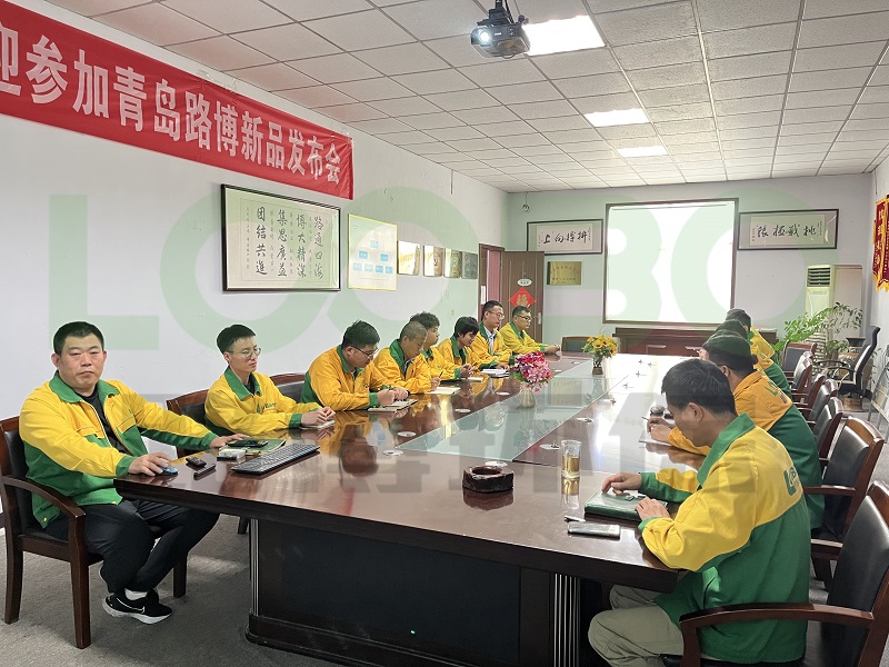 路博環(huán)保 (2).jpg 路博環(huán)保 (2).jpg